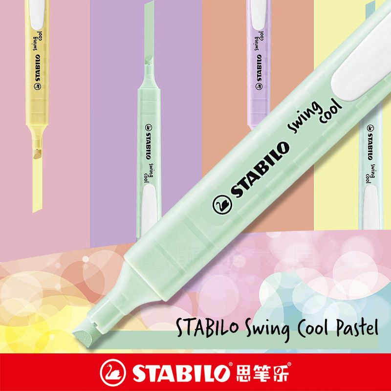 6 sztuk STABILO wyróżnienia 27 – Stabilo Marker Swing Cool recenzja i cena